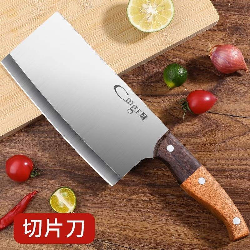 Cuchillo de cocina de acero inoxidable cuchillo multipropósito doméstico ligero cuchillo de corte de huesos cuchillo de corte de cocina de mujer cuchillo afilado