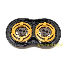 适用飞利浦电动剃须刀头片s510s511s512刀架底座520s560机头卡门