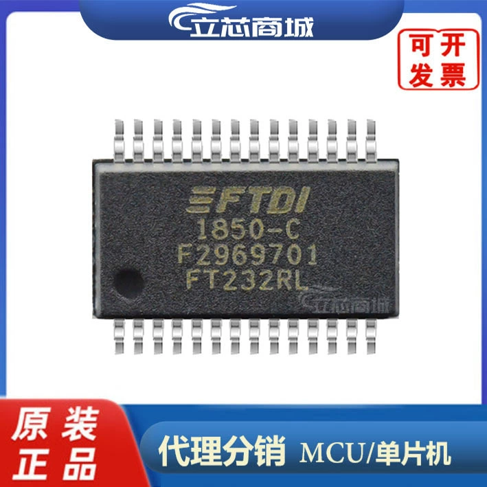 Пакет FT232RL-REEL SSOP-28 мост USB к UART FT232RL FT232