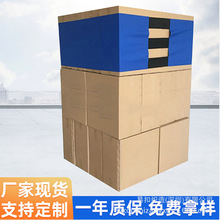 �����бPħ�g�N���彉�� �p�@Ĥ�������彉�� �����бP����������