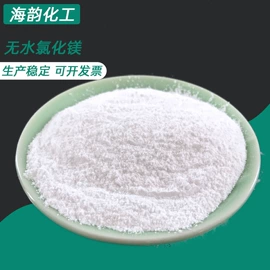 氯化物;硫酸盐;碳酸盐