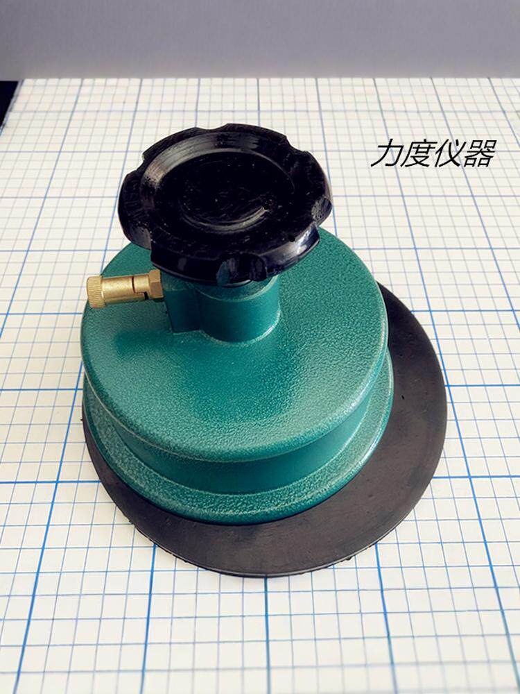 克重仪圆盘取样器取样刀刻盘仪纺织面料取样器（带垫，送刀片4片