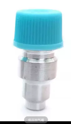 Soyutma sisteminin digər hissələri air nozzle 134 environmental protection R12
