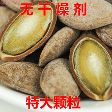 ��؛��������ɽ���V���خa���V�Ӱ����خa�Թ��ǵ������������l