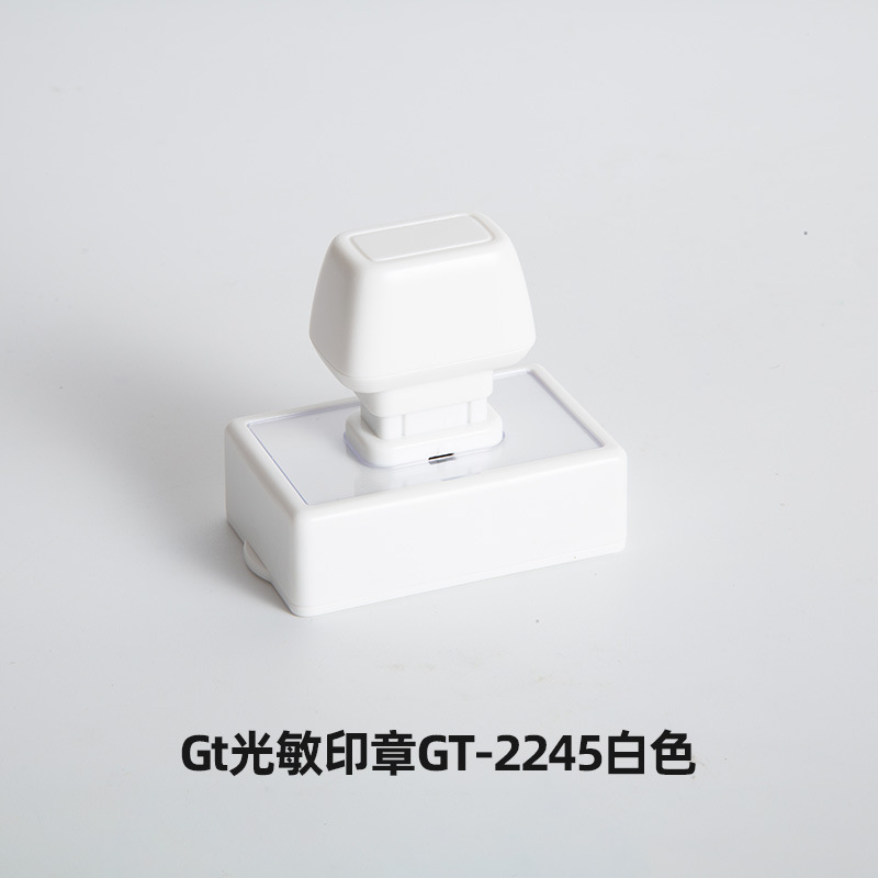 GT-22*45mm(인쇄면 크기)-완성 씰