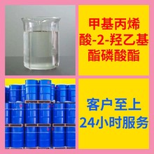 ׻ϩ-2-uһ SֱI20aϺ