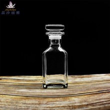 定制酒店扩香瓶玻璃香薰瓶空瓶家用香水瓶四方瓶100ml/150ml