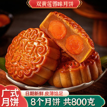 �Vʽ�p�S�̵��S��ɏ��ζ���2025�¿���c���y��ʽ�c��ɢ�b���l