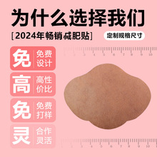 Դ�^�S��oem���Ɯp���N�����N��������N��ĚѨλ�N���l���ӹ�