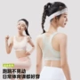 高中防震透气款运动款文胸