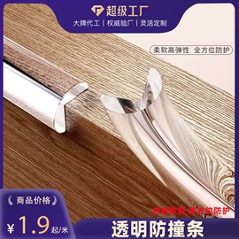 橡胶密封条;密封条;门窗密封条