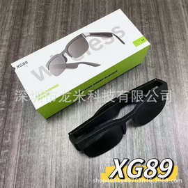 跨境外贸 XG89 智能蓝牙眼镜 蓝牙通话 蓝牙音乐