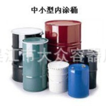 供应 供应中小型内涂桶 提环桶