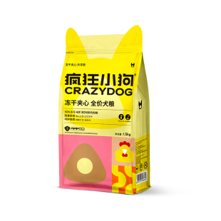 Crazy Puppy Freeze-Dried Sandwich Duck Meat and Pear Dog Food Teddy Bichon Corgi Small and Medium-Sized Dogs Puppies and Adult Dogs Flagship Store