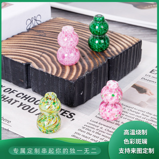 �й��L�G����Ƥ��������J��������Ƥ����diy�朰���܇���ֹ�