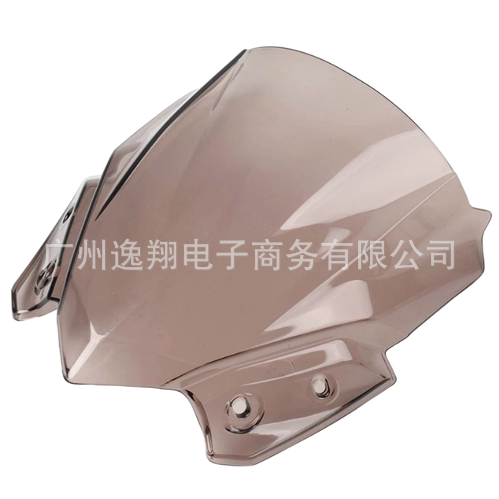 Suitable for Kawasaki Z650 2017-2019 Modified Motorcycle Front Windshield, Windscreen, Wind Shield