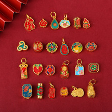 �Ͻ�ŷ����{���{�m�Ų����ɳ�������diyС�������Ͱ����J