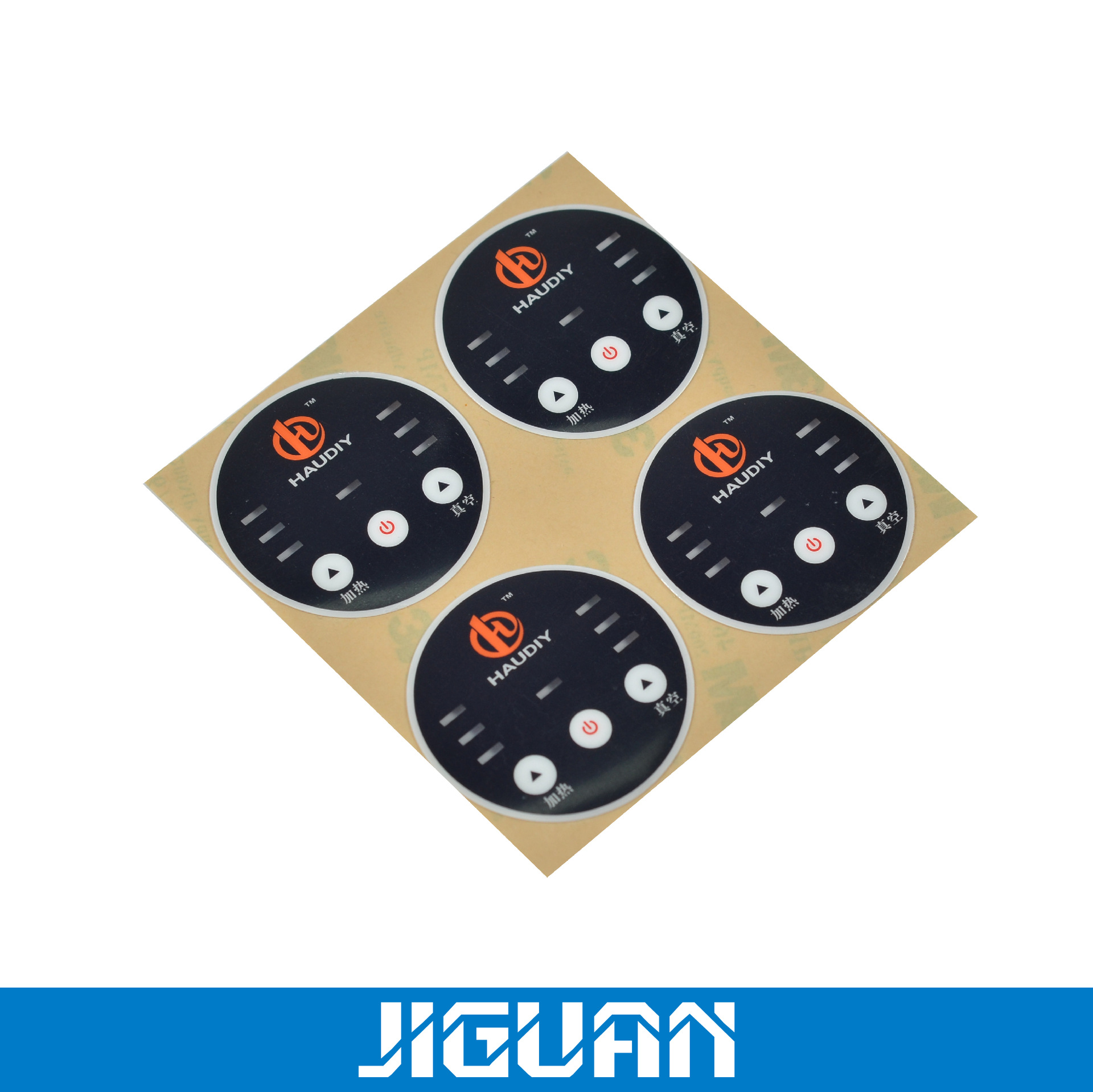 电子铭板，流水号铭板，视窗铭板，PC铭板