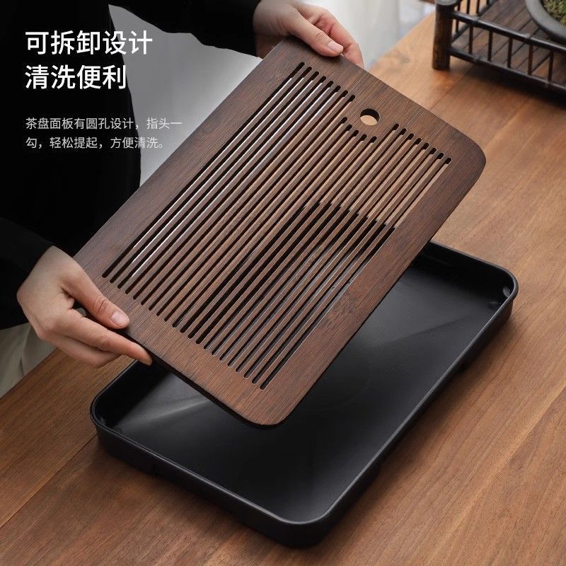 茶盘竹制家用新款沥水轻奢茶台小型储水功夫现代简约茶具托盘干泡|undefined
