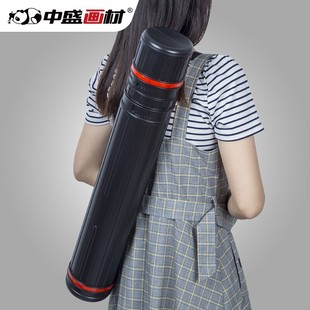 Zhongsheng painting material telescopic Korean-style painting cylinder drawing paper cylinder poster cylinder painting cylinder large, medium and small size optional