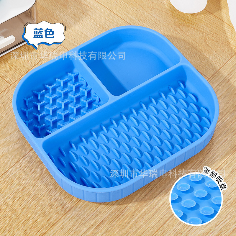 ペット用舐め食器シリコン製スローフードプレート、滑り止め付き猫用食器、犬用食器、スローフードボウル|undefined
