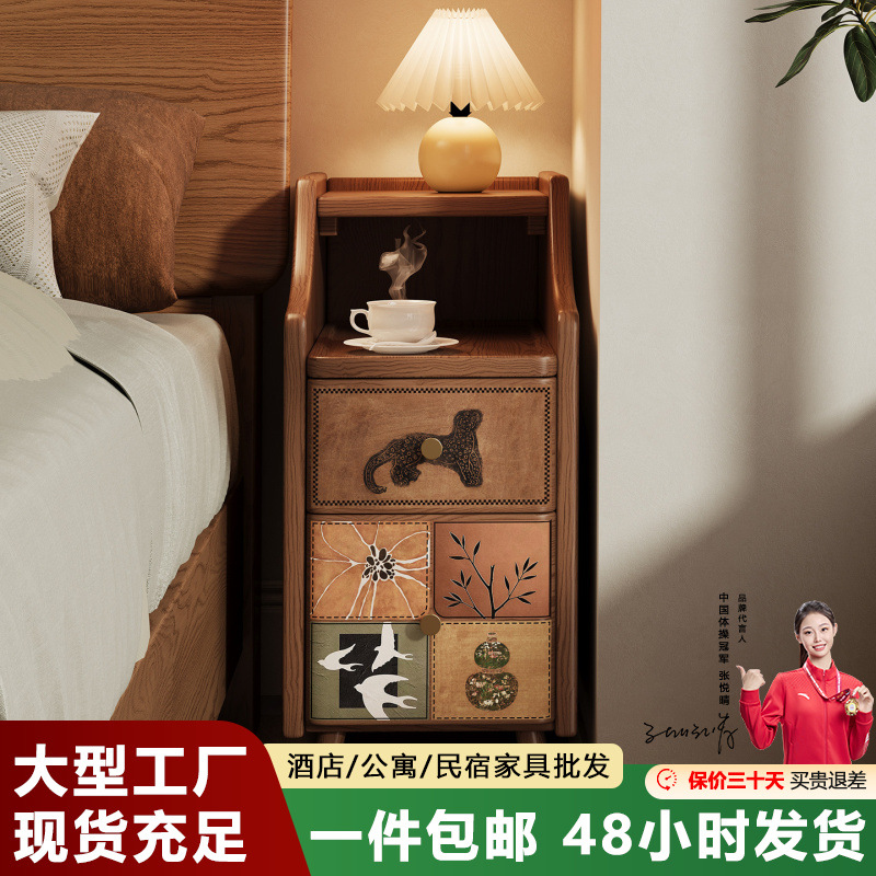 Solid Wood Bedside Table Walnut Color 20cm Ultra-Narrow Bedside Cabinet Small Side Cabinet Antique Style Extremely Narrow Sandwich Cabinet