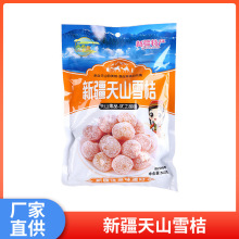 ɰ�ǽ�۸��½��خa��ɽѩ�۱����k�������e��ʳ�������l����ɿ�