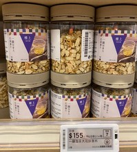 ��� ���x��Ʒ���ô��셢Ƭ 151g ���󅢻��셢��