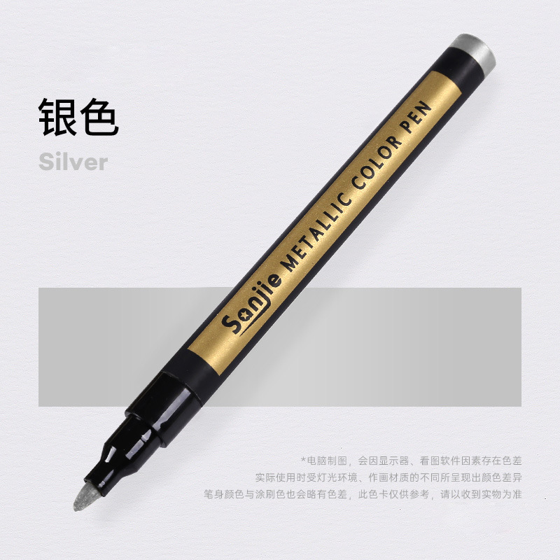 Sanjie color metálico marcador de pintura marcador de metal marcador de color a base de agua