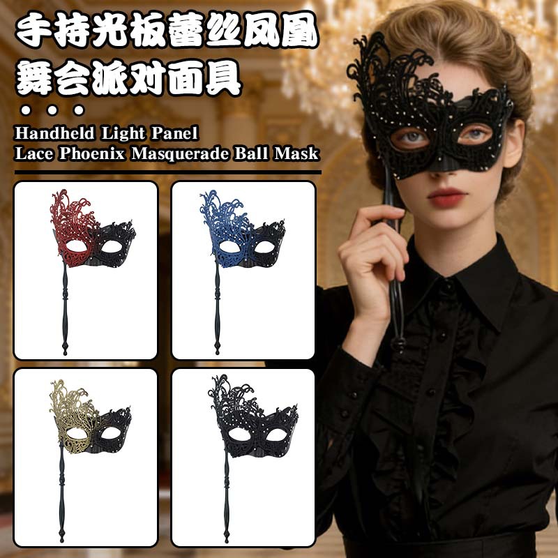 Amazon máscaras de encaje de mano máscaras de mitad de cara máscaras misteriosas de baile de maquillaje de fiesta