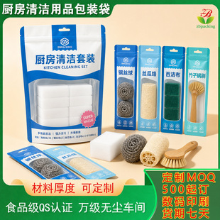 �N���坍����Ʒ���d�����Է�� 䓽z��z�Ͻj���������ˢ���b��
