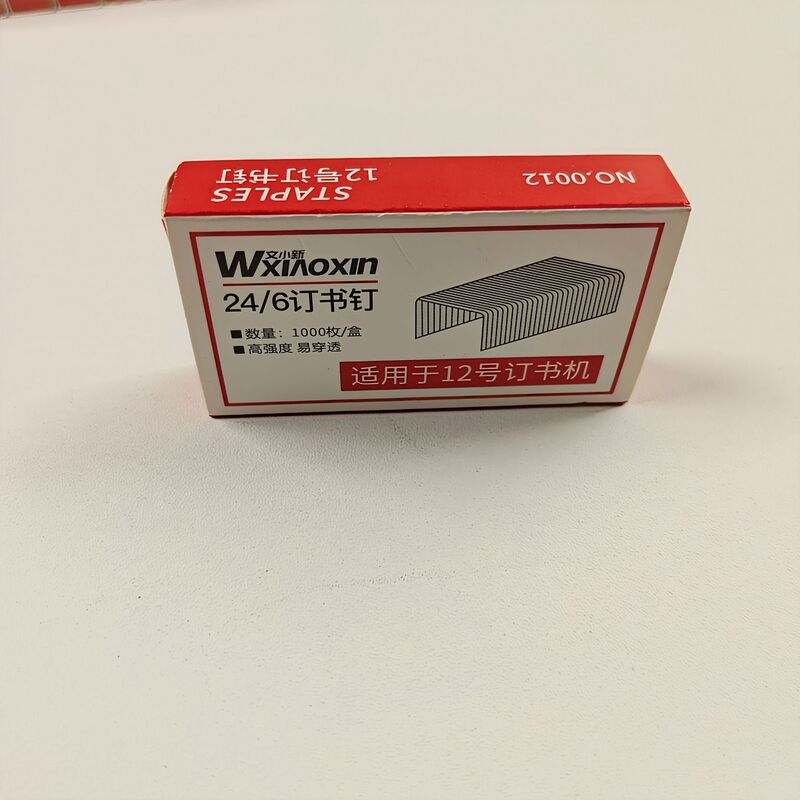 ホッチキス シンプルホッチキス ビジネス オフィス ホームバインダー ユニバーサル ユニバーサル ステープル オフィス文具用品|undefined