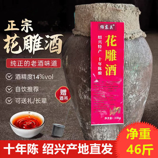 �B�|�P����Ɖ��b�S��23���ﻨ����ֹ����ԭ�ư����ʮ���46��