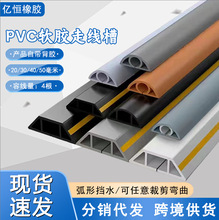 PVCܛ�z�߾����b����߾������b�����ڿp������ճ�^�����zܛ��