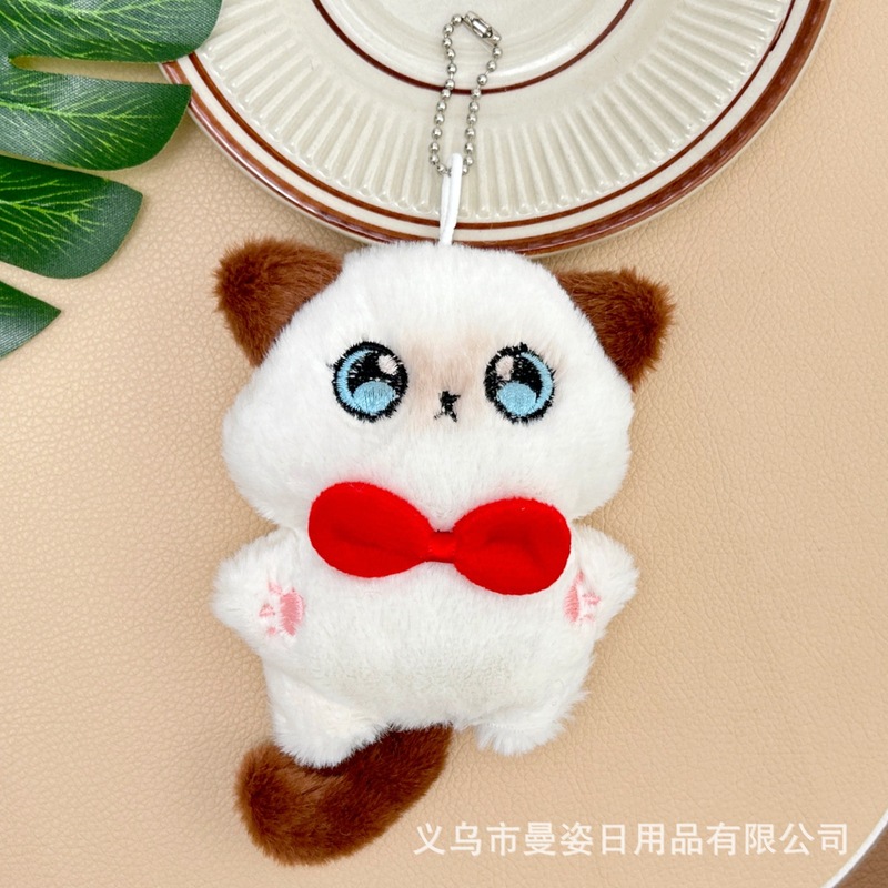 きしむ漫画かわいいロングテールシャム猫ぬいぐるみキーホルダーベル猫ペンダントランドセル人形ペンダントバッチ|undefined