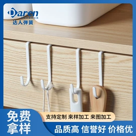 压缩弹簧;涡卷弹簧;衣钩/挂钩