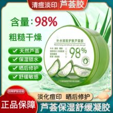 �zĻ�J�C�z������ӡ�J�C���z�aˮ������˪300g��Ů�o�wƷ�S�����l