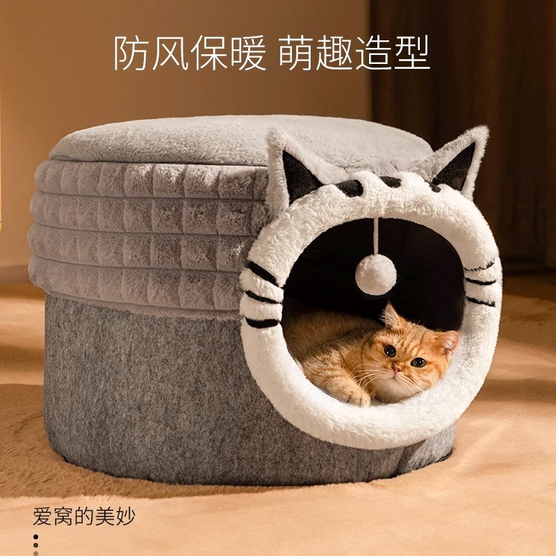 猫窝冬季保暖封闭式猫咪四季通用安全感躲避窝小猫宠物窝冬天猫床|undefined