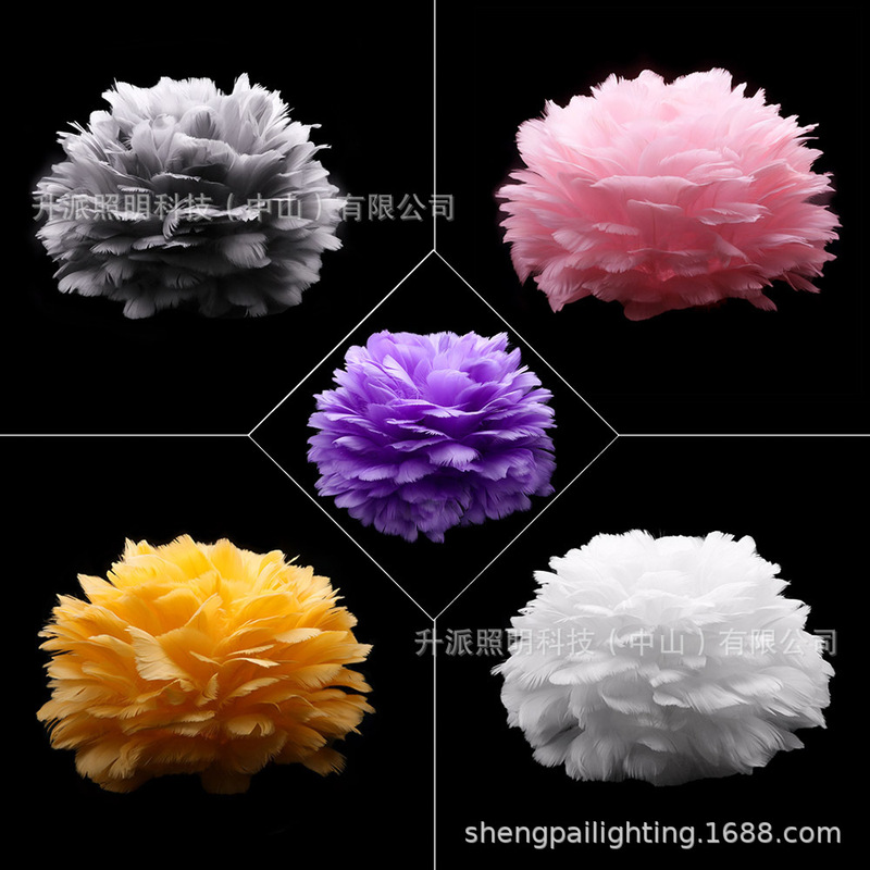 Feather table lamp chandelier universal lampshade accessories white light pink gray purple yellow E27 feather bare lamp shell