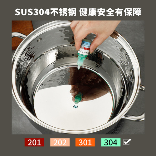 304 stainless steel steamer three-layer multi-layer steaming soup pot household thickened induction cooker kitchen pot gift wholesale