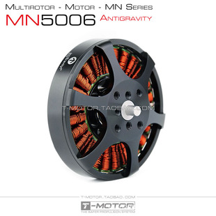 ���p�������S������o�˄���늙C ��Ч���L���r TMotor MN5006