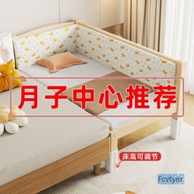 �|��С����ľ����˴�߅�ӌ��냺��ƴ�Ӵ���Ů������ͯ�����o�ڿ�