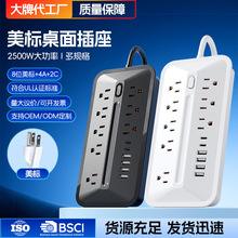 �羳�¿�����8λ6USB�Ų�1.6M���~����������Ҏ���������l����
