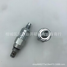 HF���¸�˹���yƽ������ͷ��������yRV10-20�����y1