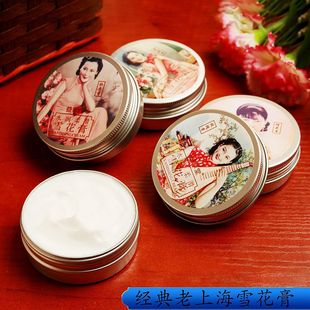 ��������Ϻ�Ů��ѩ���ཛ���؛ҹ�����۰��̝��aˮ���o������˪