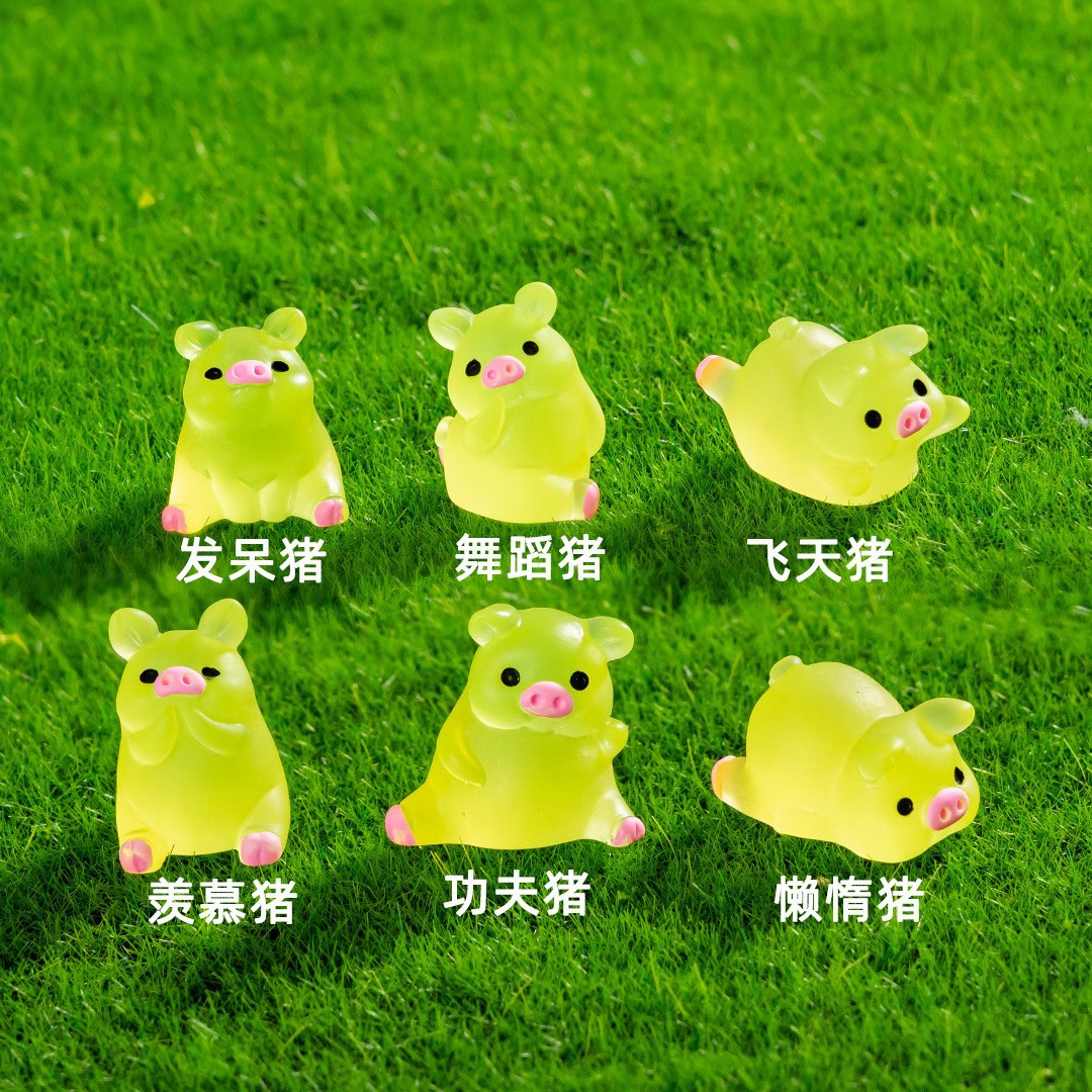 서리로 덥은 돼지 야광 녹색 혼합