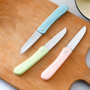 Stainless steel fruit knife peeler fruit knife portable household knife