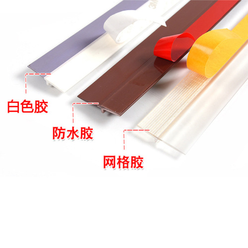 Wholesale door seal strip anti-insect and mouse wind-blocking adhesive door bottom windproof air leakage sound-insulating glass door gap tape
