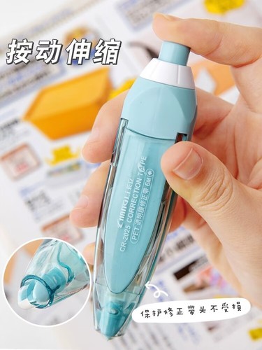 【Press to Replace Core】Long Stand Correction Tape Wholesale High-End Ins Japanese Style Portable Set Correction Tape Stationery