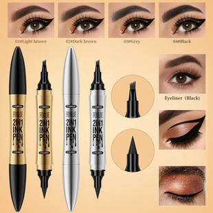 Hellokiss Quick-Drying Imitation Wild Liquid Bifurcated Eyebrow Pencil Waterproof Non-Smudge Double-Ended Four-Pronged Eyebrow Pencil Eyeliner